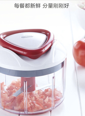 利快抽拉式搅碎器Zyliss英国多功能手动绞菜水果蒜泥器绞馅器切菜