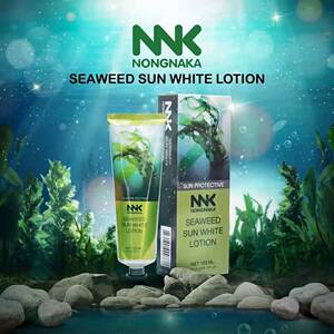 泰国nnk海藻物理防晒霜孕妇儿童可用面部全身可用清爽不油腻100ml