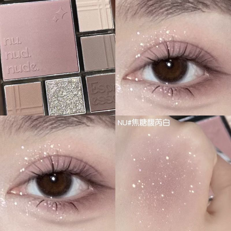 CZEL绔姿眼影盘渐变色高级感眼影高光修容腮红一体四合一多功能