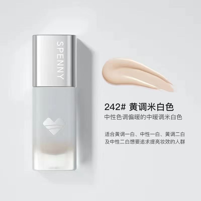 Spenny/诗佩妮心流柔润持妆粉底液干皮遮瑕轻透保湿持久不易脱妆
