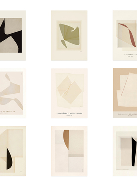 北欧设计KAROLINA SZÉKELY抽象艺术挂画 客厅卧室玄关装饰画