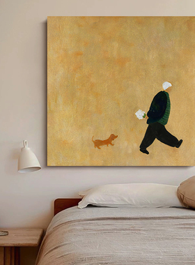 《如影随》小众高级感房间卧室装饰画简约餐厅百搭侘寂风壁挂画