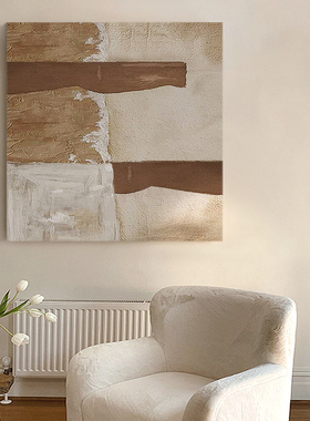 【无框画】装饰画餐桌侘寂风艺术挂画高级感小众ins风客厅背景墙