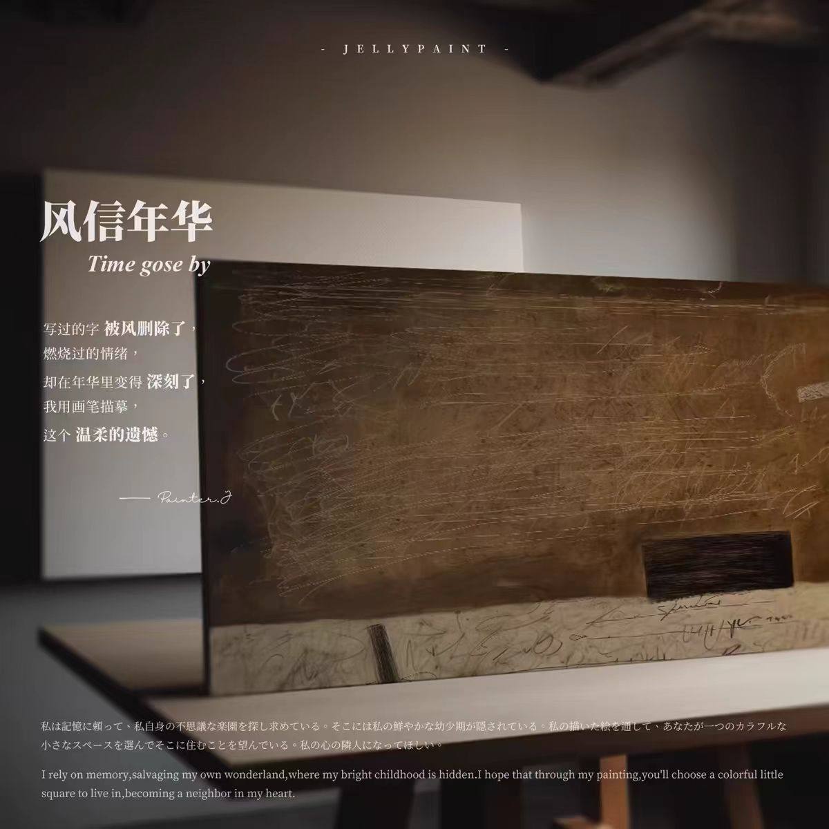 无框油画抽象简约极简赤贫风装饰画沙发客厅北欧高级肌理横幅挂画,家居饰品,现代装饰画,淘宝优惠券,粉丝福利购,淘宝优惠卷