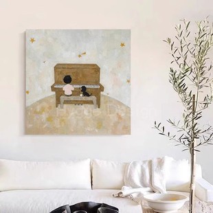 饰画儿童房壁画卧室餐厅高级感侘寂风挂画 小众设计客厅装 理想