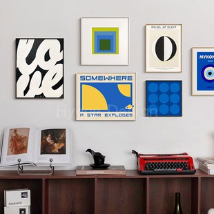 饰画北欧玄关抽象组合挂画 包豪斯客厅沙发背景墙装 艺境 现代法式