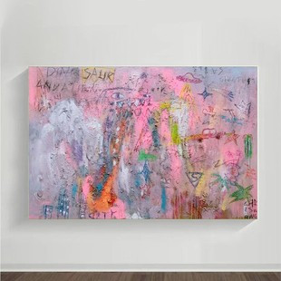 饰画粉色治愈横版 奶油风客厅装 书房卧室床头挂画艺术小众 绚烂