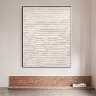 现代民宿极简侘寂风装 饰画客厅抽象玄关走廊卧室沙发背景墙壁挂画