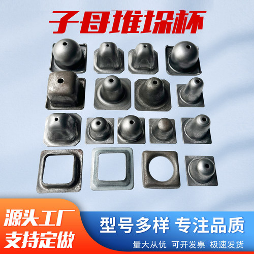 加厚材质堆垛脚碗恒源承重稳固