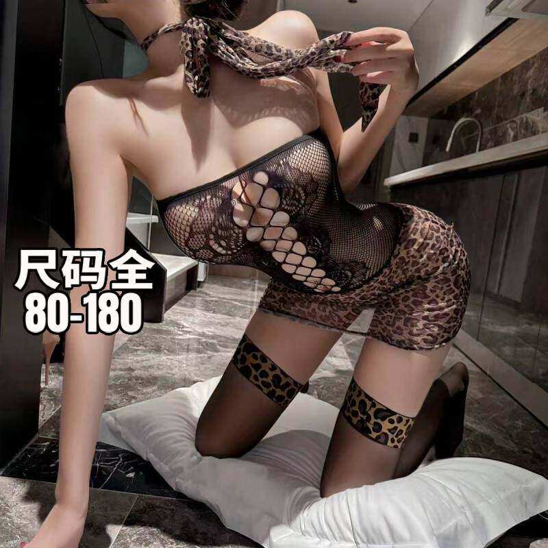 大码性感豹纹镂空网衣连体包臀裙内衣女纯欲套装qqny睡裙趣味情趣