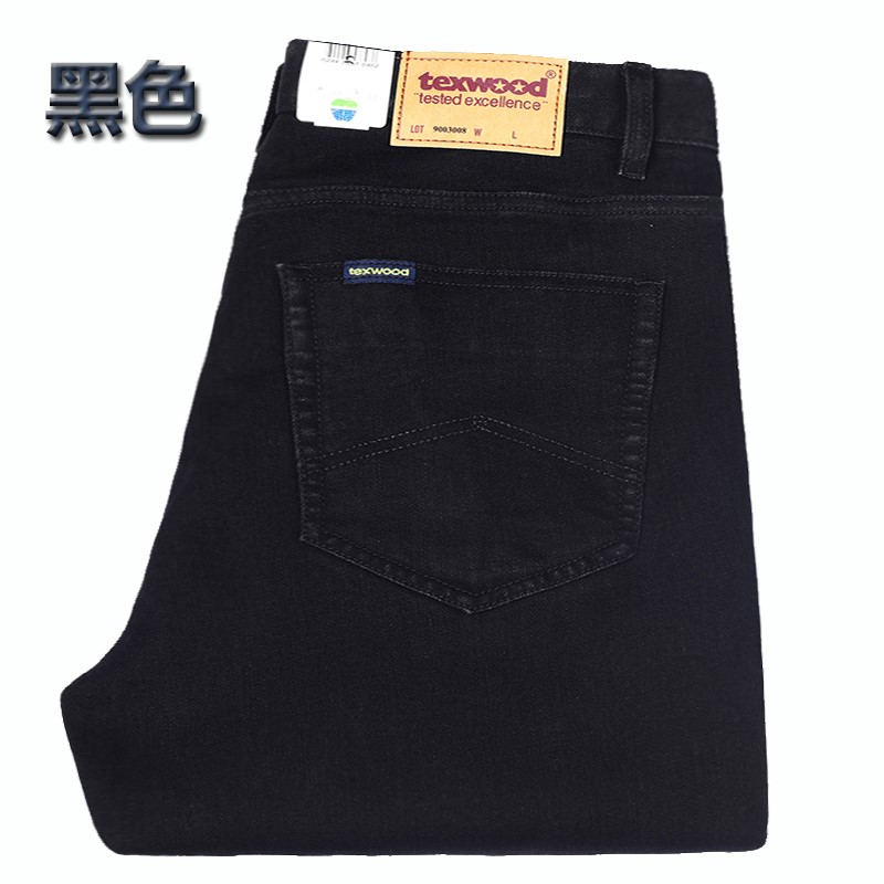 美国苹果牛仔裤男正品秋
