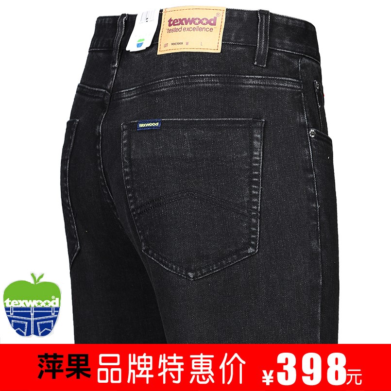 美国苹果牛仔裤男正品秋