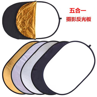 摄影反光板直播抠图绿幕背景板户外拍照人物打光板摄影柔光板