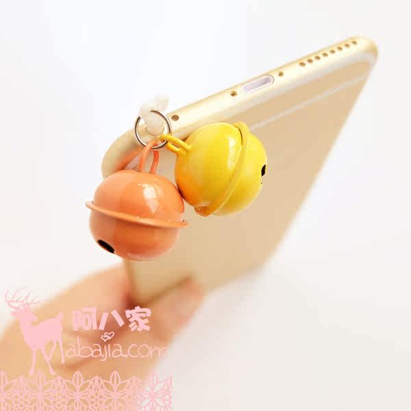 Connecteur pour téléphone portable - Ref 321137 Image 3