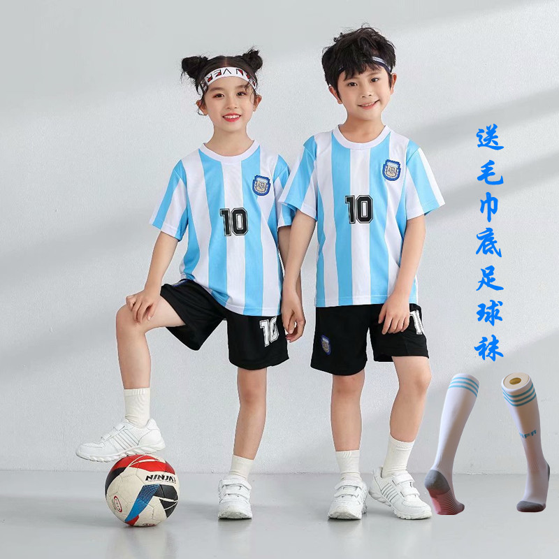 复古86版阿根廷男女儿童足球服套装10号马拉多纳球衣小学生运动服在类目 运动/瑜伽/健身/球迷用品, 足球, 足球服中 - 来自Buy2taobao.com提供专业的淘宝代购服务