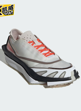 Adidas/阿迪达斯正品EARTHLIGHT 2.0女士经典运动跑鞋IF8058