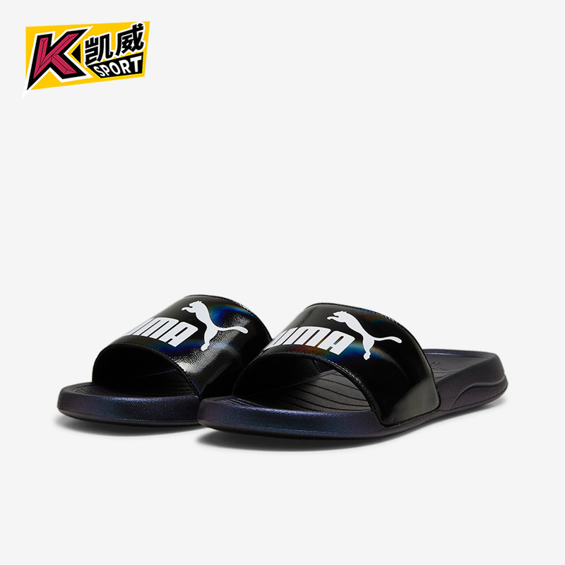 Puma/彪马正品夏季新款男女同款轻便简约耐磨休闲拖鞋395421-02,运动鞋new,运动拖鞋,淘宝优惠券,粉丝福利购,淘宝优惠卷