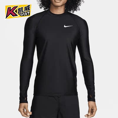 耐克男士防晒长袖冲浪衣