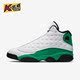 耐克正品 高帮实战篮球鞋 Air Nike Jordan 13男士 DB6537 113