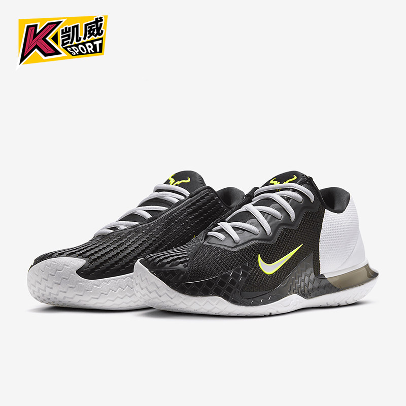 Nike/耐克正品VAPOR CAGE 4纳达尔男士舒适运动网球鞋HQ1653-001