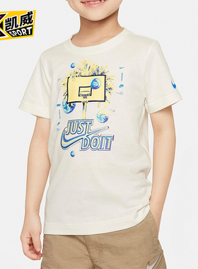 Nike/耐克正品运动小童圆领印花时尚透气短袖T恤HM4723-133