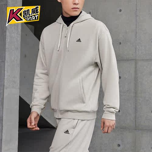 Adidas/阿迪达斯情侣款连帽外套