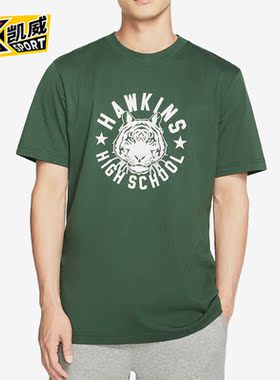 Nike/耐克正品新款男子运动圆领休闲透气户外短袖CK2342-323