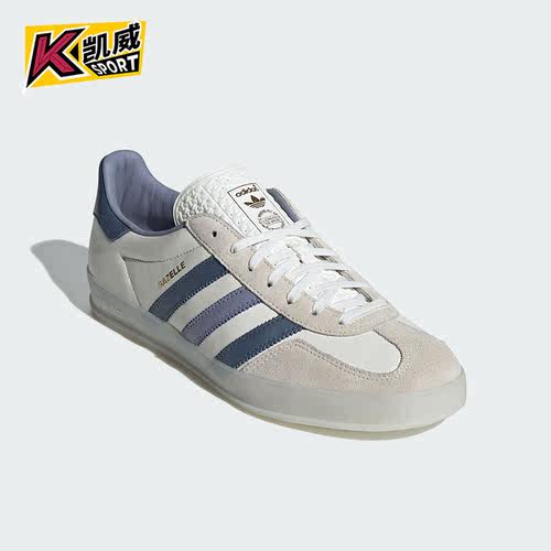 Adidas/阿迪达斯正品三叶草春季新款休闲男女经典运动板鞋IG1643 - 封面
