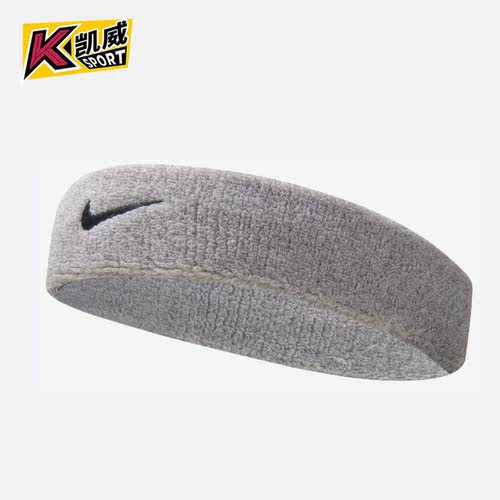 Nike/耐克正品夏季男女时尚吸汗透气休闲运动头带NNN07051OS