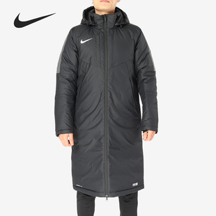 Nike/耐克正品冬季男子中长款拉链保暖中超足球棉衣AR4502