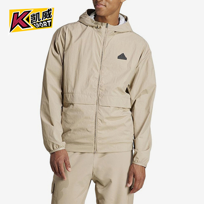 阿迪达斯男士运动休闲连帽外套