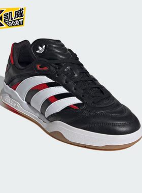 Adidas/阿迪达斯正品PREDATOR MUNDIAL男女低帮运动鞋IE5676