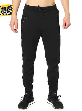 Adidas/阿迪达斯正品2019春秋新款M CONNECTID TP针织长裤DZ4570