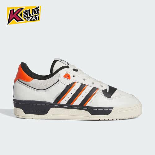 Adidas/阿迪达斯正品三叶草新款男女运动透气休闲鞋IE7140