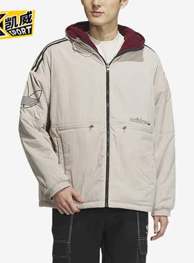 Adidas/阿迪达斯正品三叶草男子双面穿保暖运动棉服IU4786