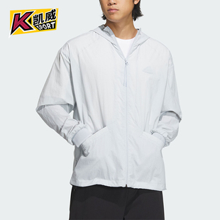 FUSTL Adidas 阿迪达斯正品 轻便连帽运动休闲外套IM9033 JKT男士