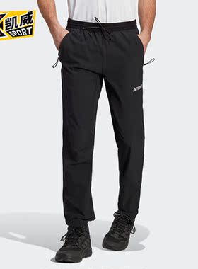 Adidas/阿迪达斯正品LITEFLEX PTS 男子户外运动长裤HN2953