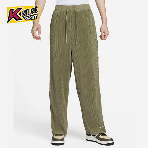 Nike/耐克正品2023新款男子运动休闲透气排扣长裤DX6659-276