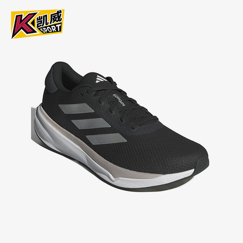 Adidas/阿迪达斯正品防滑耐磨新款男士缓震健步训练跑步鞋IG8317
