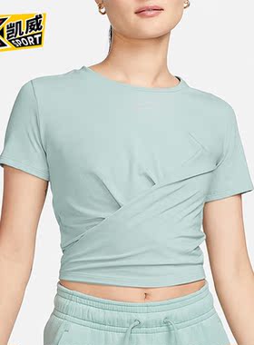 Nike/耐克正品2022年秋季女子休闲运动短袖 T恤DD4922-309