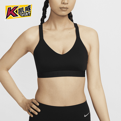 Nike/耐克女士中强度运动内衣