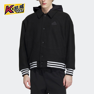 Adidas/阿迪达斯男士连帽外套