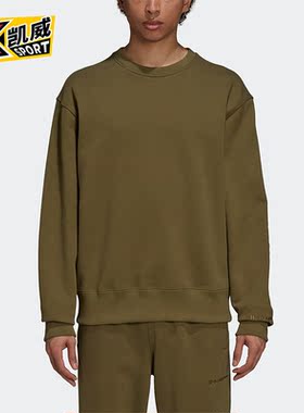 Adidas/阿迪达斯正品三叶草男女套头圆领运动长袖卫衣H58308