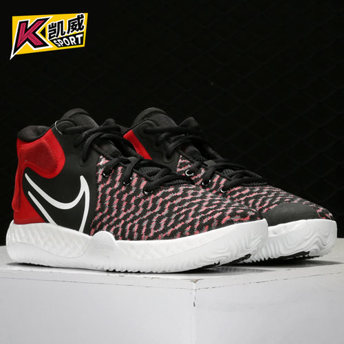Nike/耐克正品 KD TREY 5 杜兰特5代男子缓震篮球鞋 CK2089-100