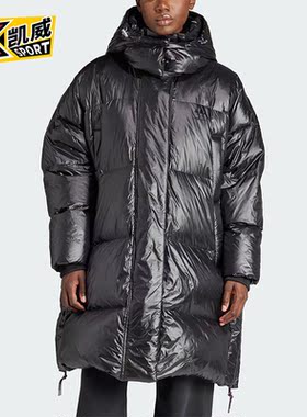 Adidas/阿迪达斯正品三叶草女子长款时尚运动羽绒服IR7119