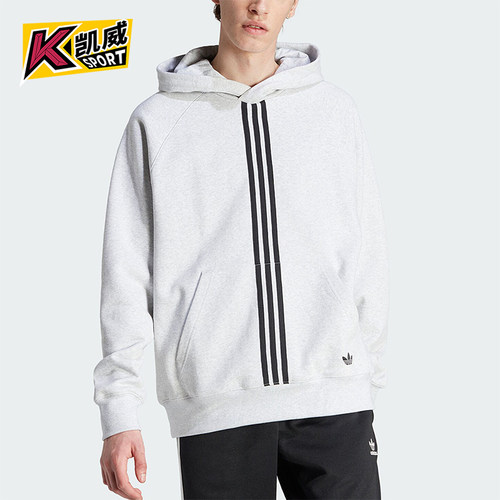 Adidas/阿迪达斯正品三叶草男子运动休闲加绒连帽卫衣IP9484 - 封面