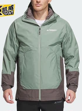 Adidas/阿迪达斯正品户外男士三合一羽绒内胆冲锋衣IP0735