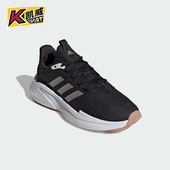 ALPHAEDGE女士运动训练透气跑步鞋 Adidas 阿迪达斯正品 IE6312