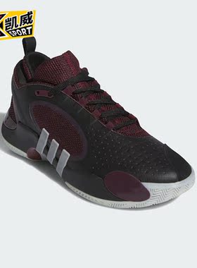 Adidas/阿迪达斯正品D.O.N. ISSUE 5 签名版男女篮球鞋IE7800
