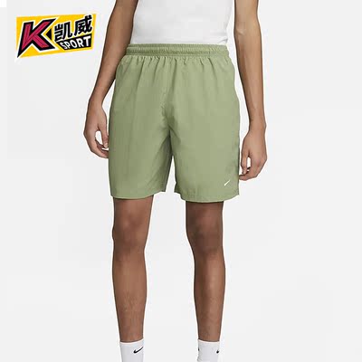 Nike/耐克正品夏季新款男子运动休闲透气梭织短裤DX0750-386